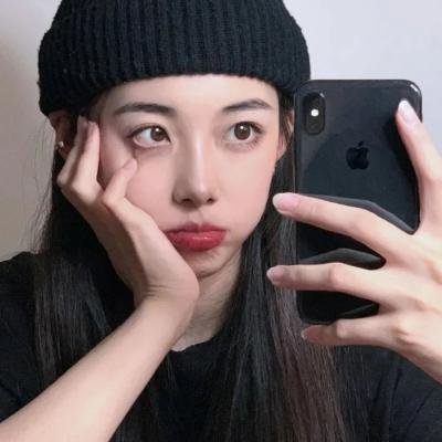 杏苑风流